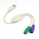 usb to ps/2 ps2 mouse keyboard converter cable adapter
