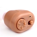 Brand New easy Adjust In Ear Hearing Aid Aids