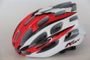 AIDY unibody cycling helmet mountain road bicycle helmet cycling equipment