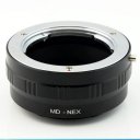 adapter ring for Minolta turn Sony NEX (NEX5 NEX3 Sony)