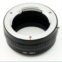 adapter ring for Minolta turn Sony NEX (NEX5 NEX3 Sony)