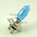2x H7 HOD car Light 6000K