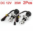 AC 12V 6000K 35W H4 Car HID Xenon Light Bulb Harness 2 Pcs