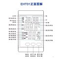 BSIDE EHT01 indoor electron hygrothermograph meter/alarm clock/Large Screen Display