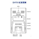 BSIDE EHT01 indoor electron hygrothermograph meter/alarm clock/Large Screen Display