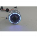 ABE 6000K Blue Angel Eyes Motorcycle 2.5 Inch Lens Projection Lamp - Silver