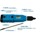 usb three chanels temp/humidity data logger with display/temp probe outside