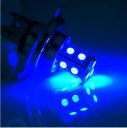 H4 2.5W 250lm (13 x SMD 5050) Blue Light LED Head Lamp Car Foglight / Headlamp (Pair)