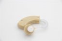 Small and Convenient Hearing Aid Aids Best Sound Voice Amplifier