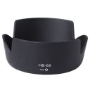 Nikon AF-S DX NIKKOR 18-55mm f/3.5-5.6G VR II  HB-69 Lens Hood 