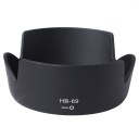 Nikon AF-S DX NIKKOR 18-55mm f/3.5-5.6G VR II  HB-69 Lens Hood 