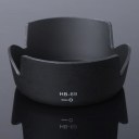 Nikon AF-S DX NIKKOR 18-55mm f/3.5-5.6G VR II  HB-69 Lens Hood 