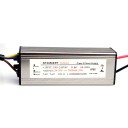 Outdoor Street Light Spot Lamp AC-DC 50W Power Supply Driver IP65 Waterproof 