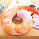 Hot Creative 3D Shrimp U-shaped Neck Pillow Travel Pillow Home Decor Comfortable