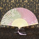 Fashion Pink & Green Cherry Blossom Pattern Silk Bamboo Handheld Folding Fans