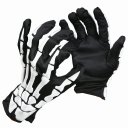 Halloween Prop Skull Gloves