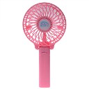 Mini Protable Hand Held Fan Umbrella Hanging USB Charging Pink