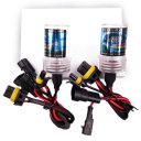 Car Accessory HID Xenon Headlamp Headlight 2 Lamp In 1 Pack -4300K-55W