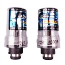 Car Accessory HID Xenon Headlamp Headlight 2 Lamp In 1 Pack -6000K-35W