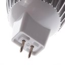 LED Spotlight Lighting Light Emitting Diode COB White (6000-6500K) MR16 Silver