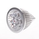 LED Spotlight Lighting Light Emitting Diode White (6000-6500K) MR16 Silver
