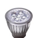 LED Spotlight Lighting Light Emitting Diode White (6000-6500K) GU10 Silver