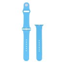 Silicone Watch Band Watchband for Apple Iwatch
