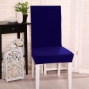 Washable Universal Stretch Polyester Dining Room Banquet Chair Cover Slipcover