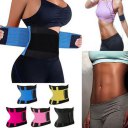 Women Body Shaper Slimming Shaper Belt Sport Waist Trainer Cincher Control