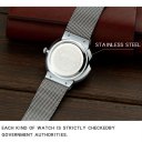 P210 Men Watch Ultra Thin Mesh Steel Strap Waterproof Quartz Watch