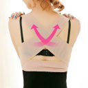 Posture Corrector Women Chest Brace Up Prevent Humpback Bra Cross Strap Vest