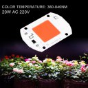 High Power Full Spectrum COB LED Plant Grow Light DIY Chip 380nm-840nm 20W