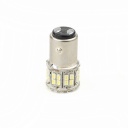 Car 1157 Tail Brake White 50-SMD LED Light Bulb Lamp