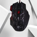 H300 5500DPI 7 Buttons Crack Pattern Adjustable Wired Gaming Mouse For PC