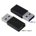 Portable USB 3.0 To USB 3.1 Type-C Adapter Converter Male To Female Converter