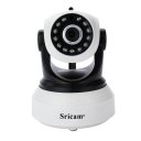 Sricam 1280*720 Outdoor Security Camera Waterproof Wireless Wifi House Webcam