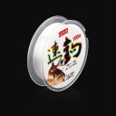 100M Outdoor Durable Strong Power Super Braided Lines Imported Fishing Line