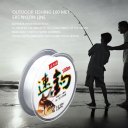100M Outdoor Durable Strong Power Super Braided Lines Imported Fishing Line