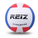 REIZ Indoor Outdoor Competition Training Ball Official Size Volleyball Ball