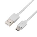 Magnetic Type C Charging Cable Wire USB Data Cable Sync Charger for Android