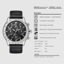 HM-2256 Casual Mens Quartz Wristwatch Leather Business Watch