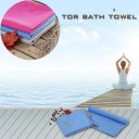 Quick Dry Towel Outdoor Beach Towel New Travel Camping Microfiber Towel