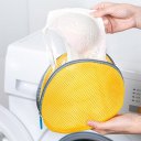 Double Layer Women Bra Underwear Laundry Bags Basket Lingerie Washing Mesh Bag