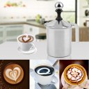 400cc Stainless Steel Milk Frother Double Mesh Foamer DIY Fancy Coffe Cream