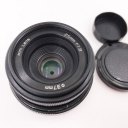 Mini 25mm F1.8 APS-C Television TV Lens/CCTV Lens For 16mm C Mount Camera