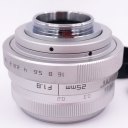 Mini 25mm F1.8 APS-C Television TV Lens/CCTV Lens For 16mm C Mount Camera