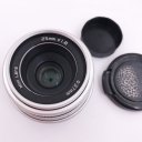 Mini 25mm F1.8 APS-C Television TV Lens/CCTV Lens For 16mm C Mount Camera